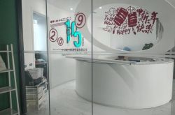 （3分钟科普下）云浮工厂咨询电话多少_哔哩哔哩